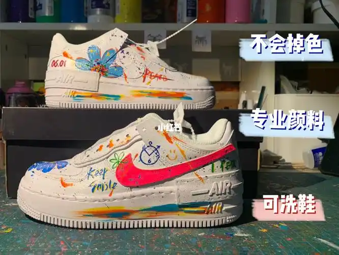 国庆假期穿什么鞋子af1权志龙gd涂鸦