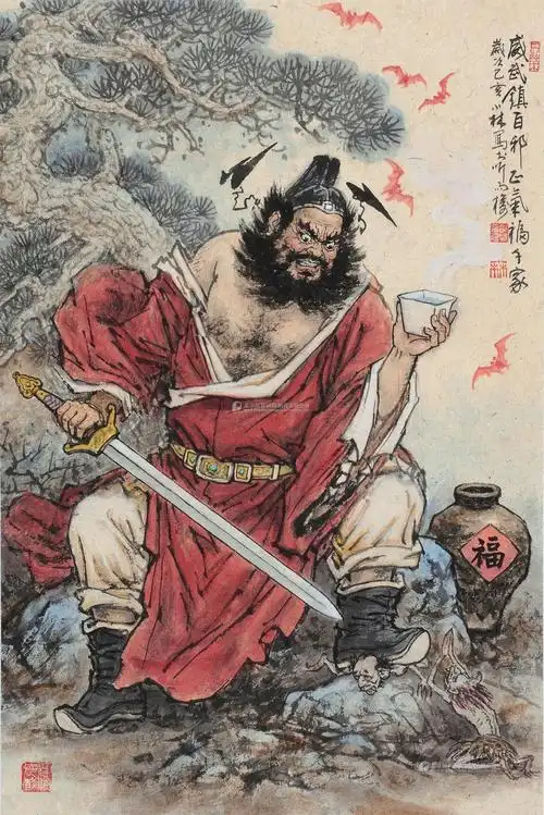 >  中国当代水墨lot号 1362 作品名称 欧阳小林 2019年作 钟馗像 镜心