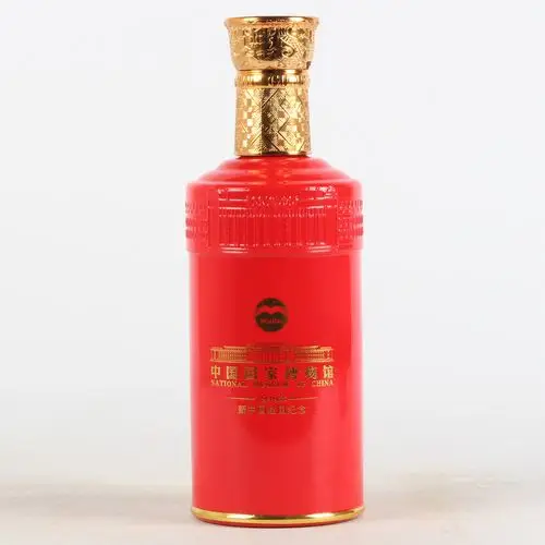 52【国博纪念酒】2017年国博茅台酒 53度500ml 一箱6瓶