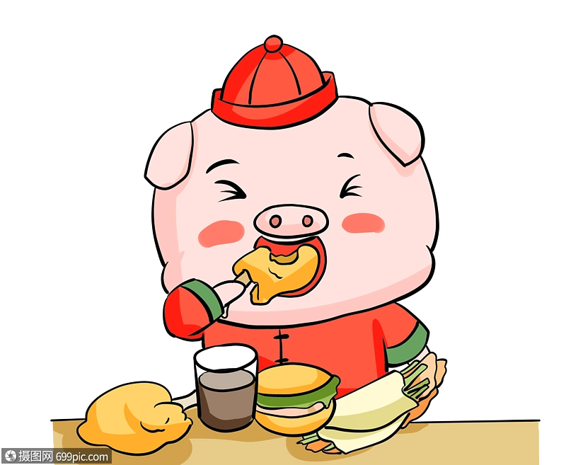 新年猪吃鸡腿