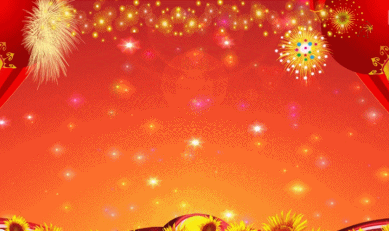 gif动图音画制作必备红色喜庆背景