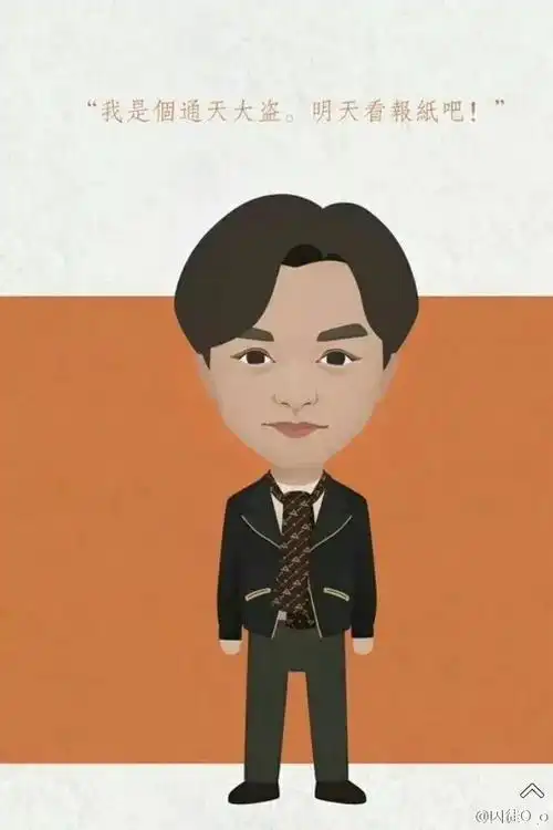 张国荣经典电影角色卡通肖像