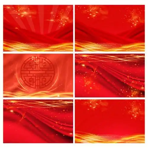 红色主体背景很时代哦