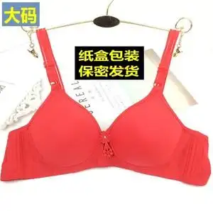 光面 本命年大红男士胸罩cd变装伪娘奶罩男扮女装黑色大码文胸