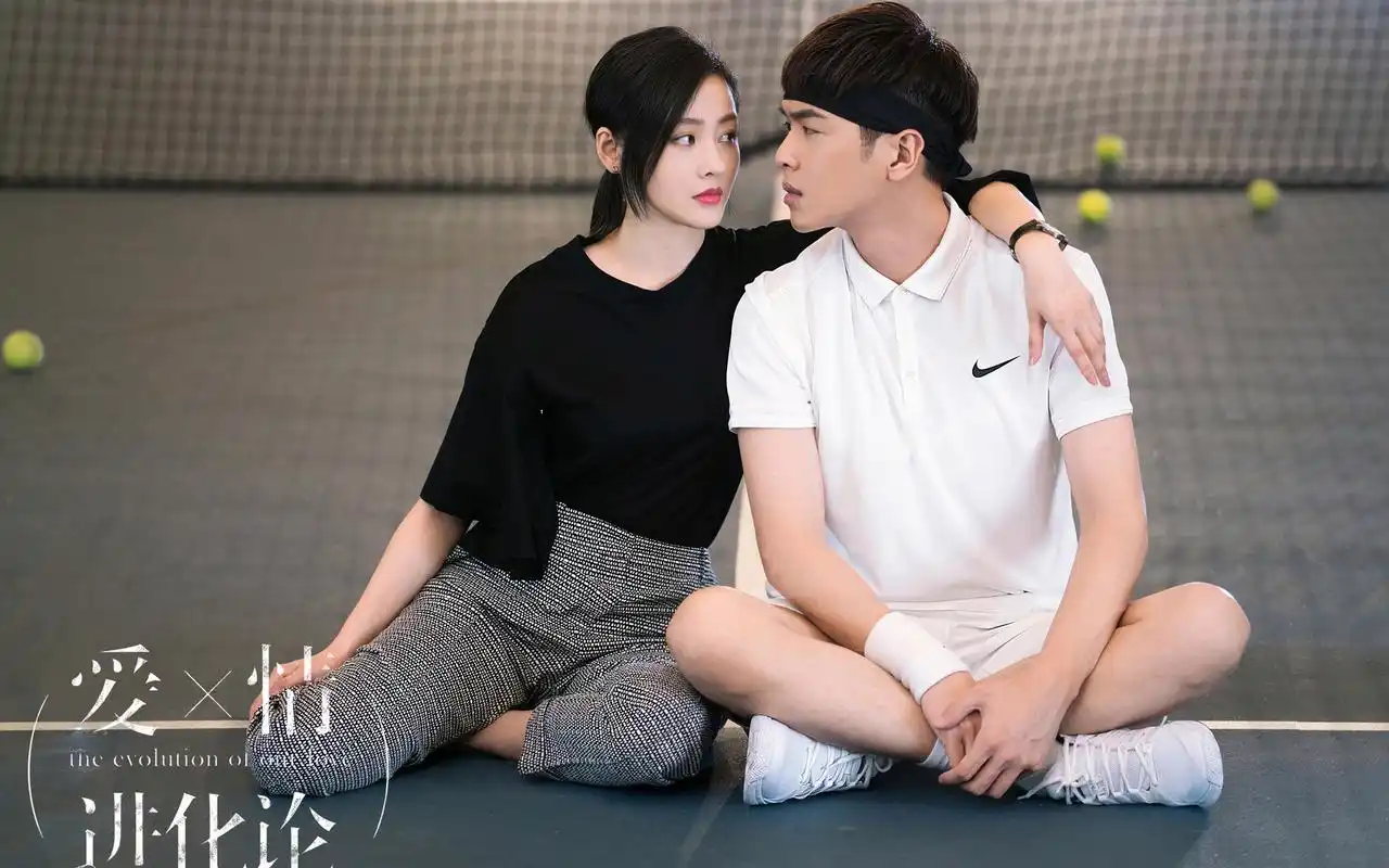 张天爱张若昀《爱情进化论》剧照图片壁纸