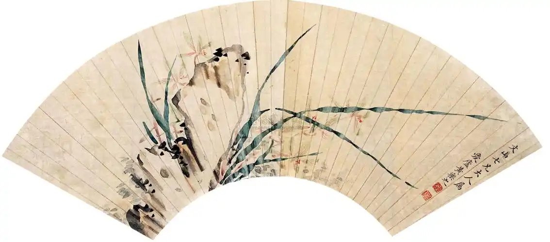 1053兰花扇面设色纸本