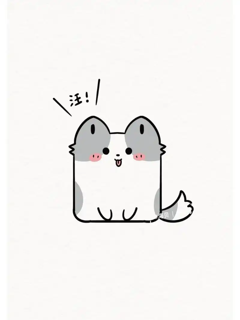 超萌小动物简笔画|可爱零基础手帐贴纸素材 有小动物陪着,就不会孤单