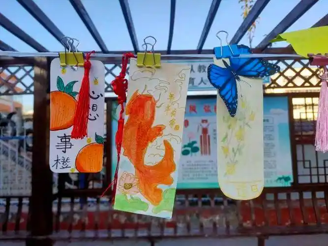 书签巧做 畅享阅读——濮阳市清丰县幸福路小学创意书签制作活动