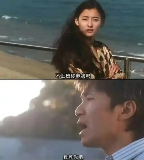 我养你啊法官劝你醒醒吧