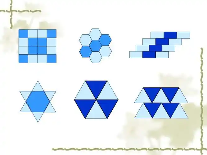 4 综合与实践 多边形的镶嵌