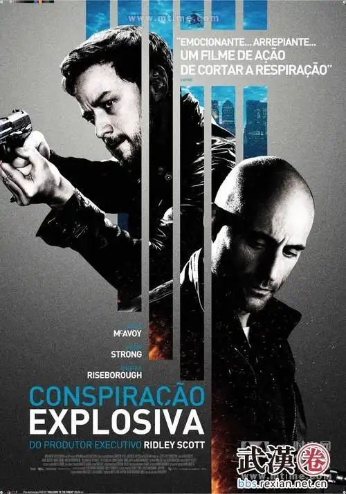 【小编看电影第十七期】 2013年12月武汉电影院上映新片观影指南