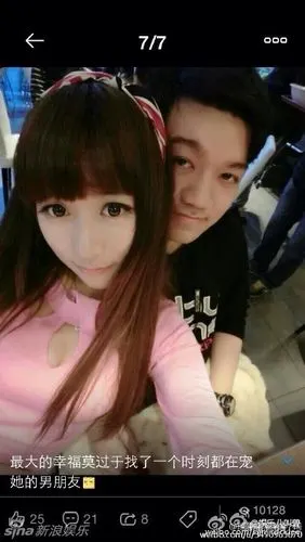 日前在《家有儿女》中扮演小雨的尤浩然女友最新照片曝光,清纯甜美