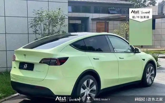 特斯拉modelyatnt改色膜哑牛油果绿小清新中带点复古的绿色