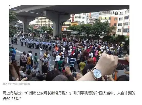 黑帽门事件:这简直就是对出轨行为的侮辱