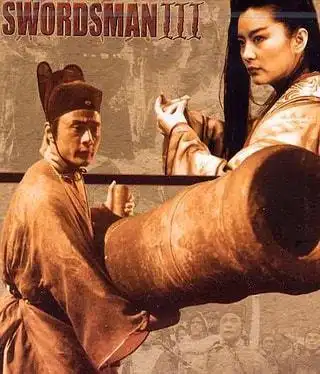 "你有科技,我有神功"是武侠片的终极形态,还是变异形态|东方不败|徐克