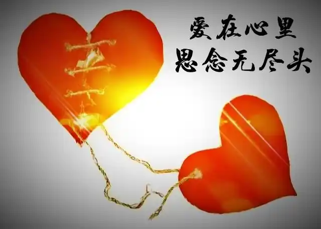 真爱的人一辈子都学不会放手