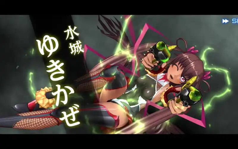 【action对魔忍日服】水城雪风技能展示 任务失败