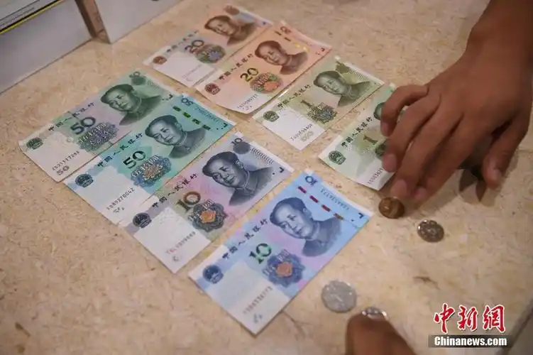 2019年版第五套人民币正式发行