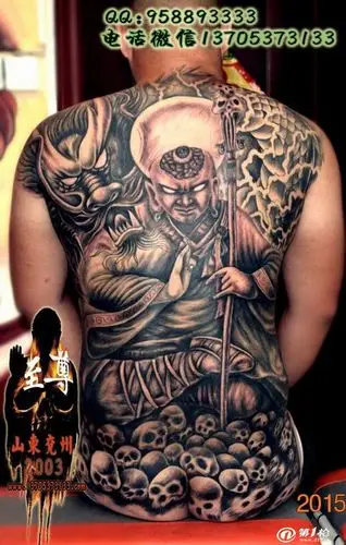 汶上纹身后背玄奘纹身