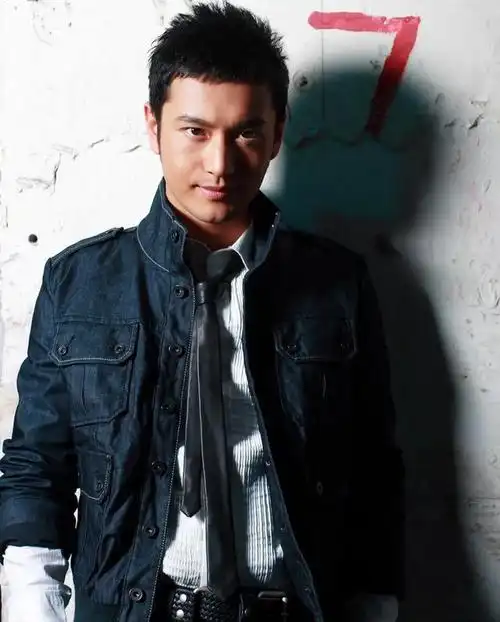 考古黄晓明早期照片,那时候他还是单眼皮小眼睛宽下巴|黄轩|女明星