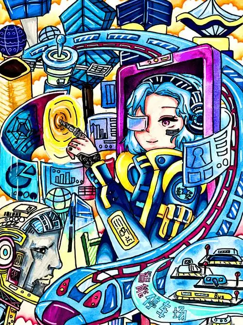 "第五届华夏儿艺科幻绘画作品展"作品欣赏_辅导教师_科技_未来世界