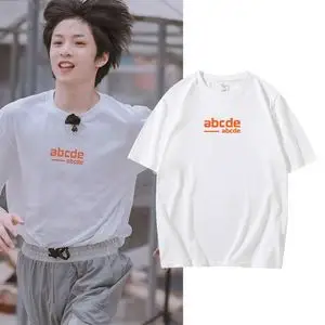 时代少年团tnt周边应援t恤马嘉祺丁程鑫刘耀文同款短袖衣服半袖潮