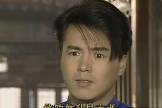 琼瑶剧的男主们,咋看都不像帅哥,但他们怎么就那么吸引人呢?