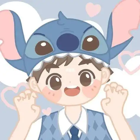 史迪仔情侣头像