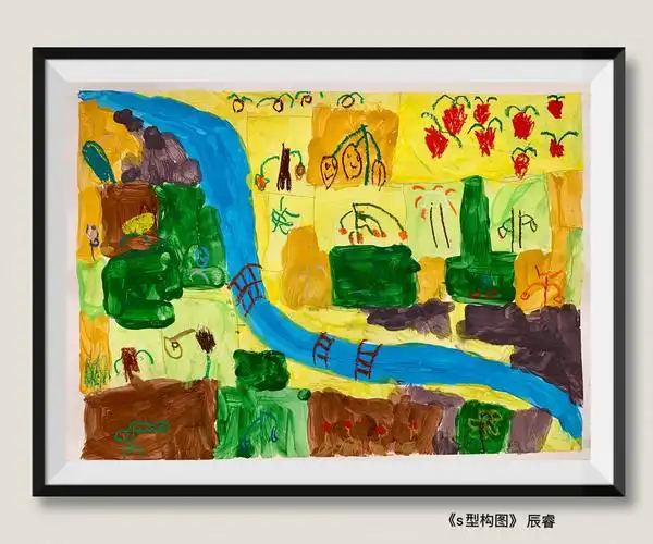 《s型构图》-2020.7.25