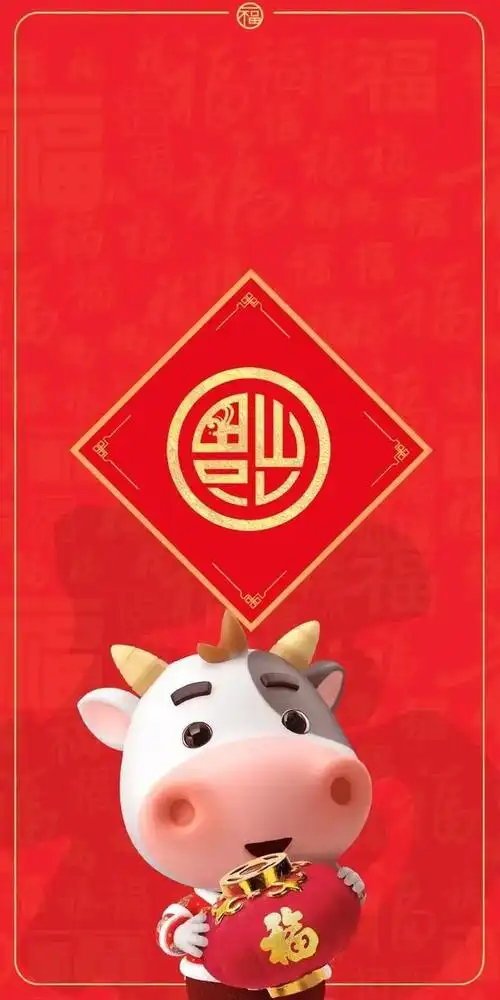 2021牛年春节祝福语最新牛年朋友圈文案