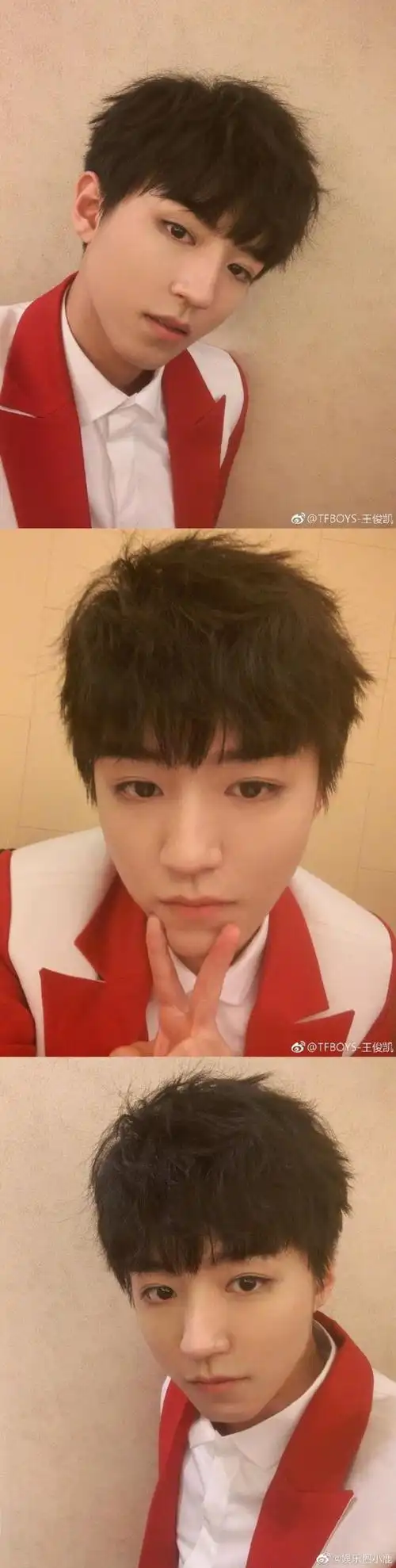 王俊凯直男角度的自拍 憨憨呆萌但也帅气迷人