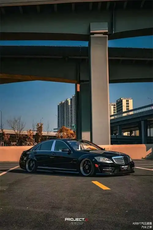 至高风格奔驰s级改装airbft空气悬挂案例
