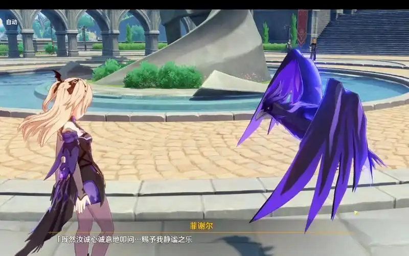 【原神】奥兹这声线可爱捏~_单机游戏热门视频