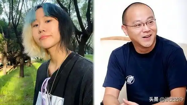 同样是窦唯的女儿,把窦靖童和窦佳嫄放一起看,差距就出来了!