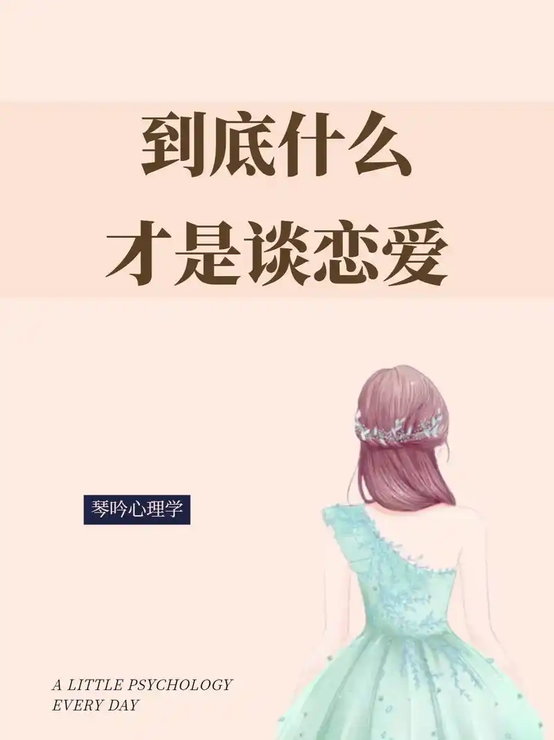 文案较长建议左右滑动屏幕慢慢观看#图文伙 - 抖音