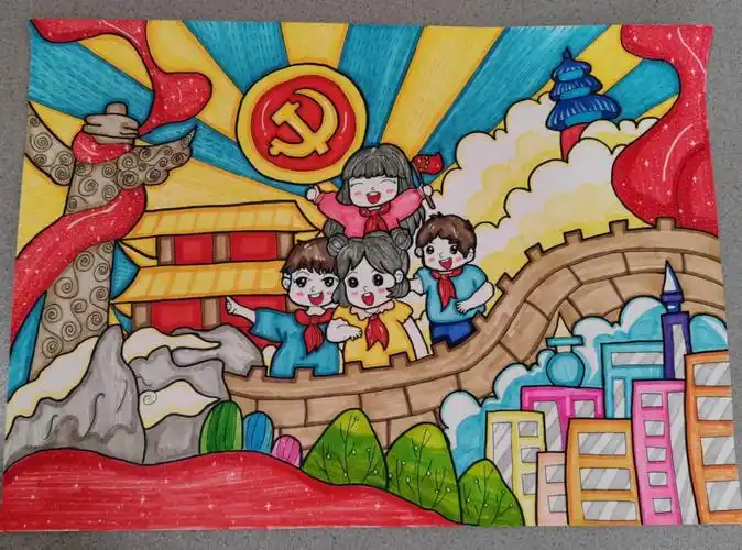 我和我的祖国马克笔绘画