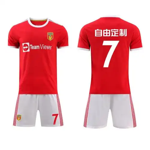 足球服套装男短袖队服衣服小学生球衣儿童足球运动印字训练服