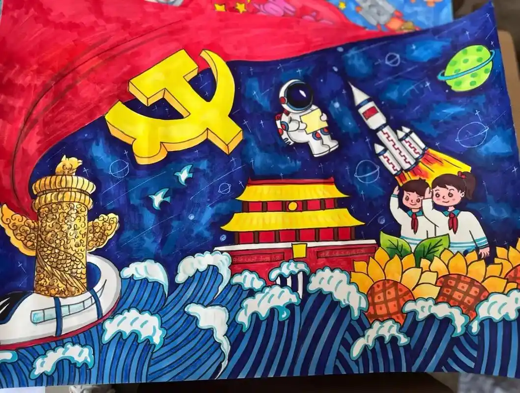 人民有信仰,国家有力量,民族有希望.在朋友圈里偶然发现了一群 - 抖音