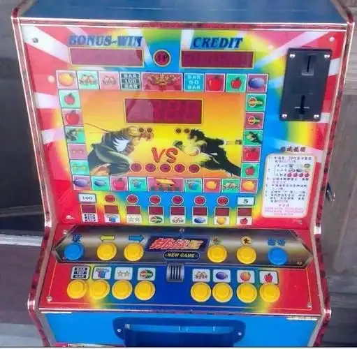 小店暗藏"老虎机",8人被刑拘!