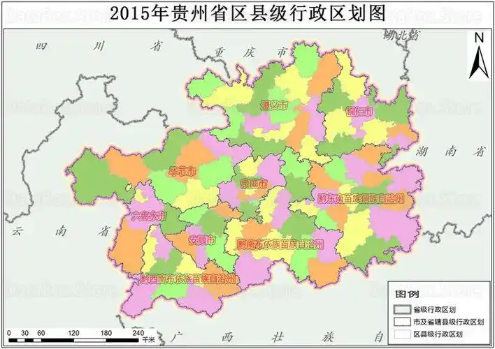 2015年贵州省区县级行政区划数据下载
