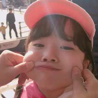 可爱搞怪的qq女生萌娃头像其他小朋友都没有我可爱