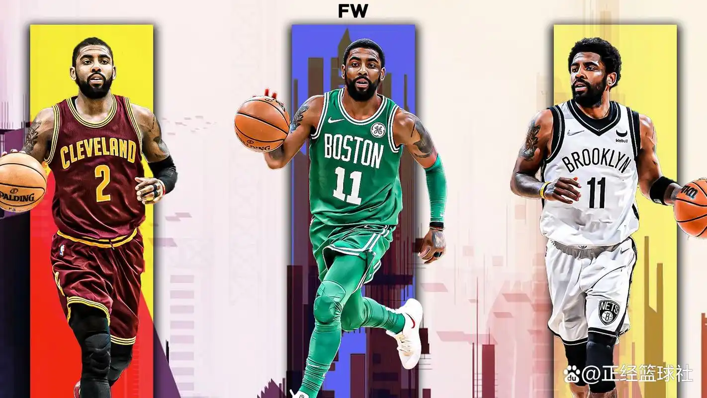 26亿续约独行侠!细节曝光非顶薪 穿11号继续联手东契奇