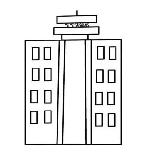 简笔画楼房儿童画