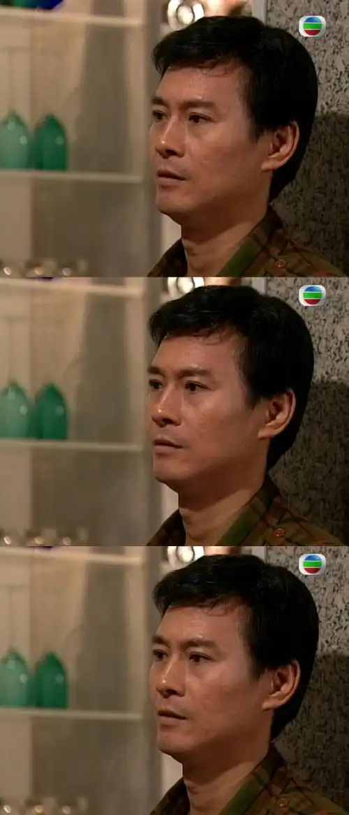 不修神仙97#郑少秋#72徐永邦‖天地男儿ep01967/2/0/p‖三拼12