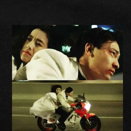 香港黄金时代经典电影天若有情联名短袖t恤刘德华港片复古纯棉t恤