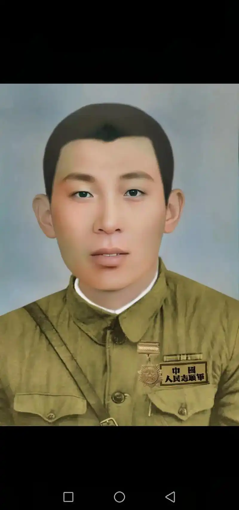 爷爷年轻时颜值真帅#生活随拍记录美好瞬间 #只有照片能记录这 - 抖音