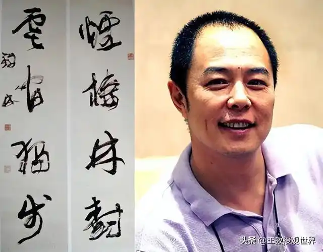 老艺术家张铁林苦练书法一幅字100万不拍戏照样轻松赚钱