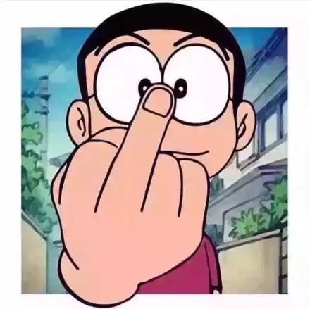 中指_中指表情
