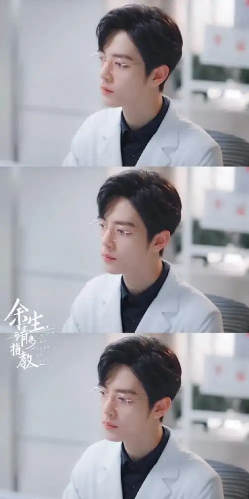 顾医生@x玖少年团肖战daytoy更多美图9799〔肖战〕肖烟四起,为战