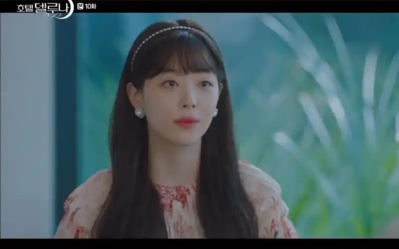 德鲁纳酒店第十集崔雪莉客串戏份中字cut